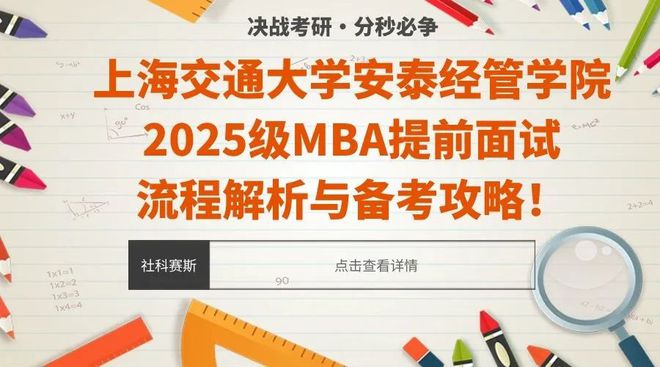 2025精准资料免费提供最新版精选解析、解释与落实