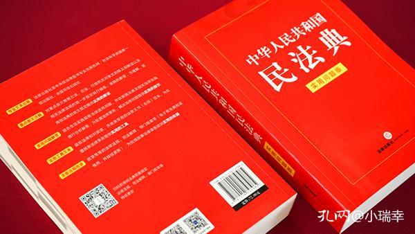 2025新澳门与香港精准正版图库详解释义、解释落实