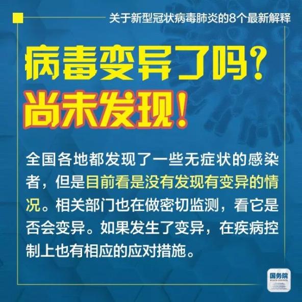 2025新澳门天天免费精准、详解释义与解释落实